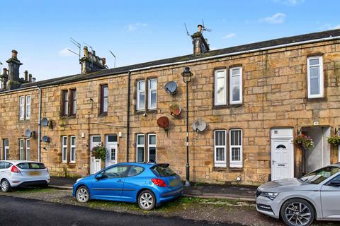 1 bedroom flat for sale, Duntreath Terrace, Kilsyth, G65
