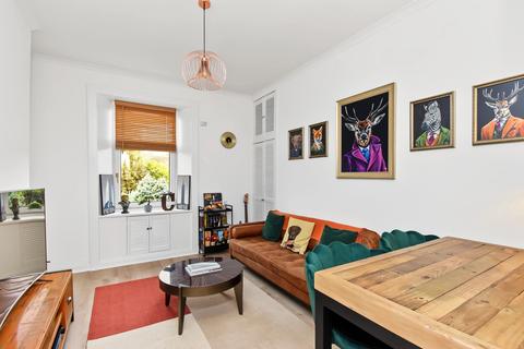 1 bedroom flat for sale, Duntreath Terrace, Kilsyth, G65