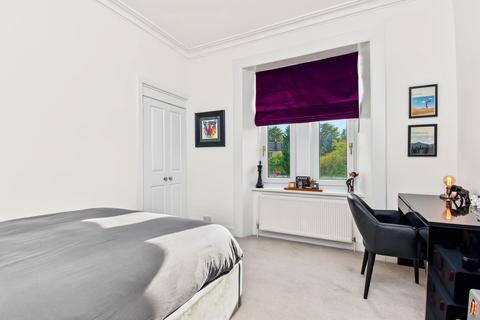 1 bedroom flat for sale, Duntreath Terrace, Kilsyth, G65