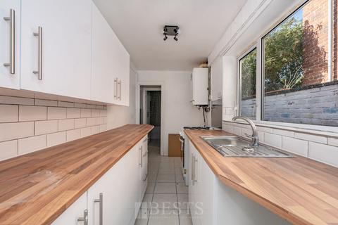 2 bedroom terraced house for sale, Byron Street, Runcorn