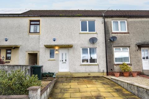 2 bed terraced house for rent in Crofthead Avenue, East Ayrshire KA3
