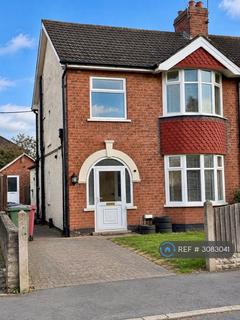 3 bed semi-detached house for rent in The Cliff, Scunthorpe, DN15
