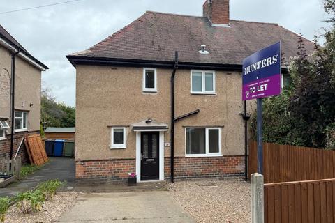 2 bed semi-detached house for rent in St. Augustines Mount, Chesterfield