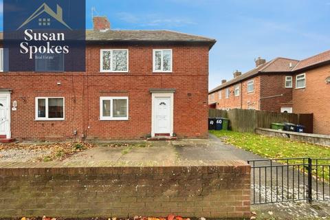 2 bed terraced house for rent in Cheviot Road, South Shields