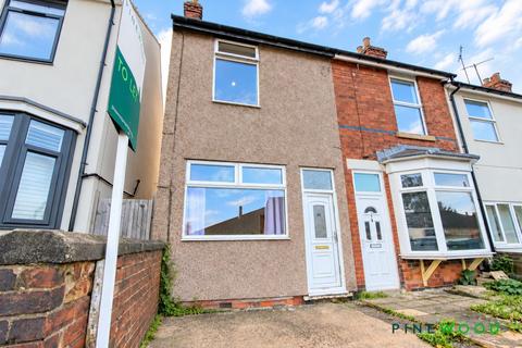 2 bed terraced house for rent in Foljambe Road, Chesterfield S40