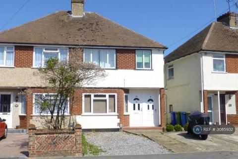 1 bed flat/apartment for rent in Boxalls Lane, Aldershot, GU11
