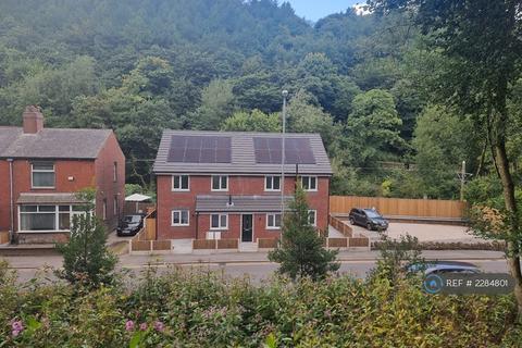 2 bed semi-detached house for rent in Milnrow Road, Oldham, OL2