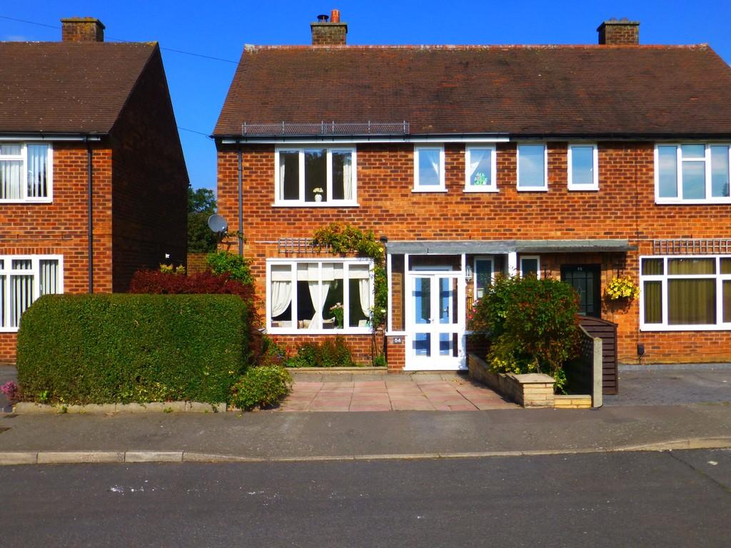 Heath Gardens, Solihull 3 bed semidetached house £249,950