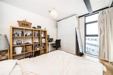 undefined, Hallings Wharf Studios, 1 Channelsea Road, Stratford, London, E15