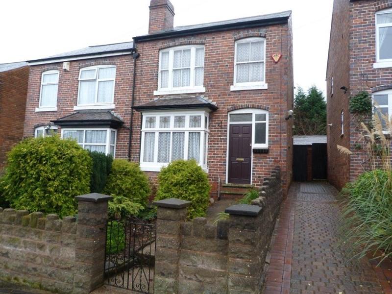 Heathcote Road, Cotteridge, Birmingham 3 bed semidetached house £179,950