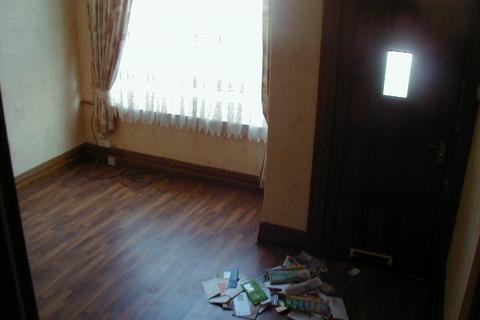 undefined, 33 Argie Road Burley Leeds West Yorkshire