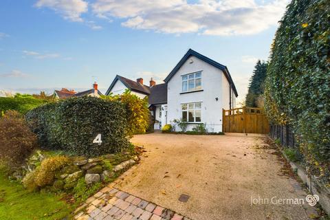 3 bedroom semi-detached house for sale, The Village, Walton on the Hill