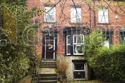 undefined, 251 Hyde Park Road Hyde Park Leeds West Yorkshire
