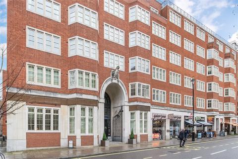 2 bedroom apartment to rent, Romney House, 47 Marsham Street, Westminster, London, SW1P