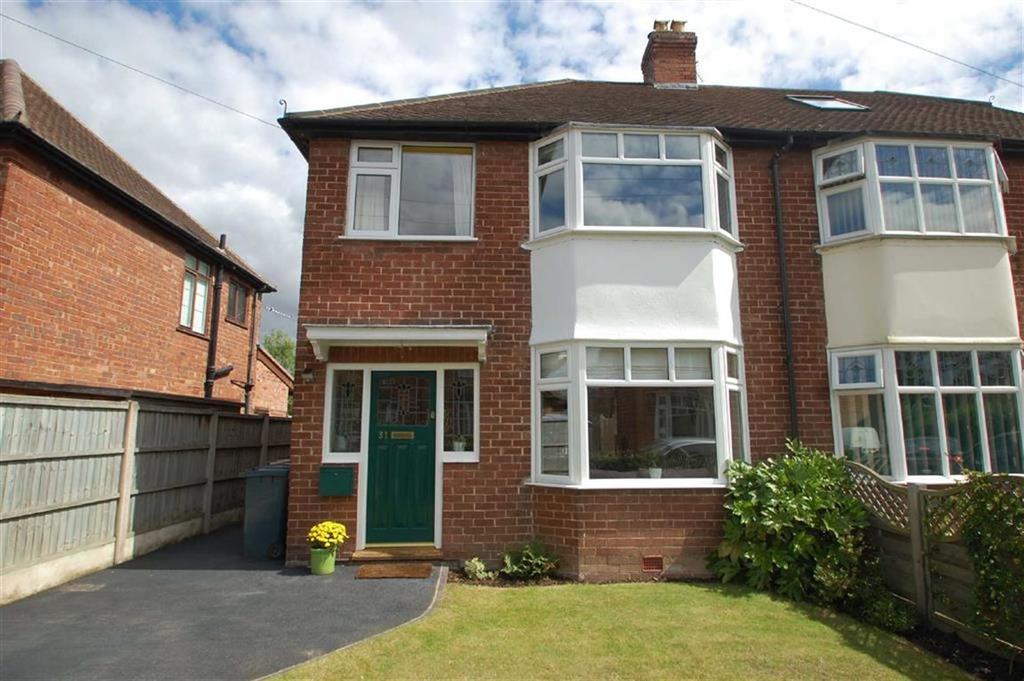 Belvidere Walk, Belvidere, Shrewsbury 3 bed semidetached house £249,950