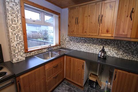 3 bedroom terraced house for sale - Glenfyne Crescent, Ardrishaig