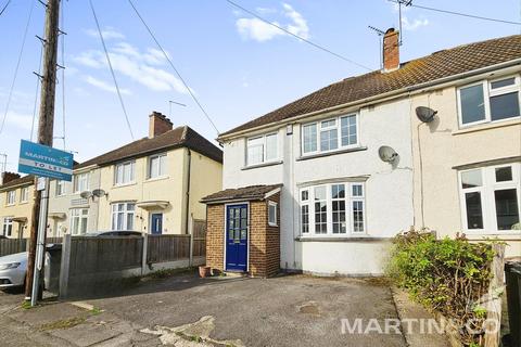 undefined, Springfield Park Avenue, Chelmsford