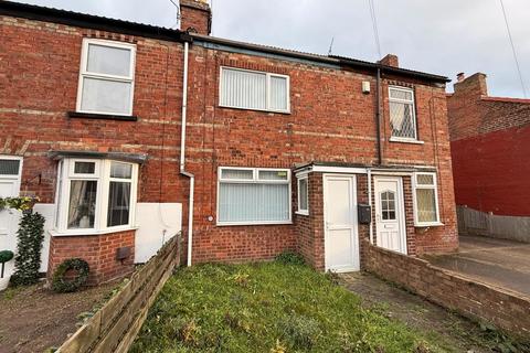 undefined, Ropery Road, Gainsborough