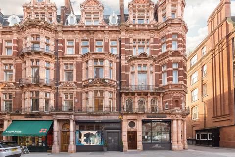 1 bedroom flat to rent, Mount Street, Mayfair, London