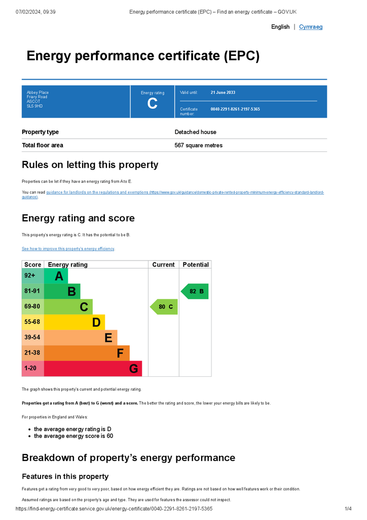 Energy performance c