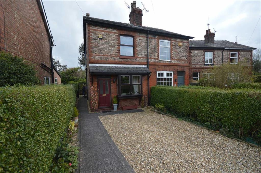 Ravenoak Road, Cheadle Hulme 2 bed semidetached house £275,000