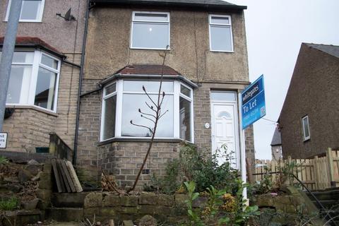 2 bedroom end of terrace house to rent, Newsome Road, Newsome, Huddersfield, HD4