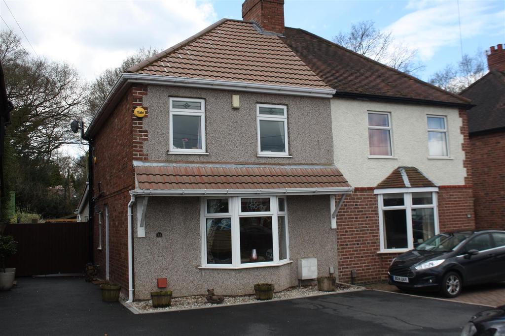 Watling Street, Grendon, Atherstone 3 bed semidetached house £199,950