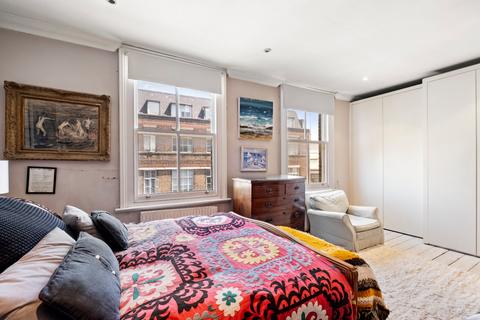 undefined, Parsons Green Lane, Parsons Green, London