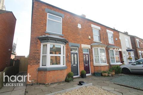 2 bedroom end of terrace house to rent - Wigston Street