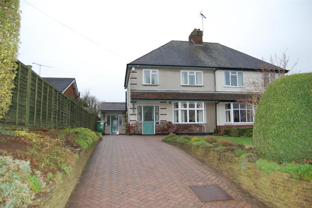 The Rise, Stafford 3 bed semidetached house £279,950