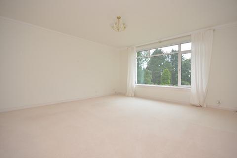 2 bedroom flat to rent, Strathclyde Court , Helensburgh , Argyll & Bute , G84 9PW