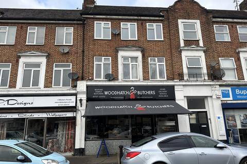 undefined, Western Parade, Reigate RH2