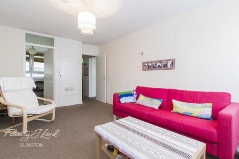 1 bedroom block of apartments to rent, Georges Road, London