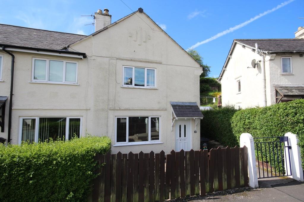 32 Echo Barn Hill, Kendal 2 bed end of terrace house £140,000