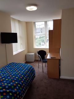 1 bedroom in a flat share to rent, Biscayne House, 16 Longside Lane (On Campus), Bradford, BD7