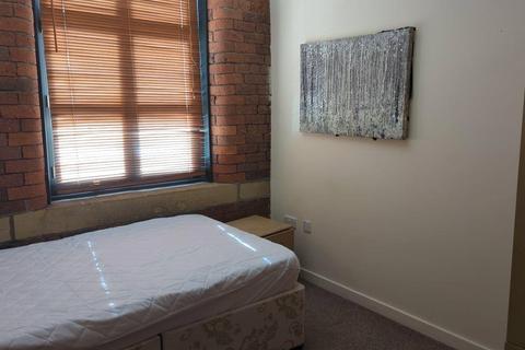 undefined, City Mills, 20-22 Mill Street, Bradford, West Yorkshire, BD1