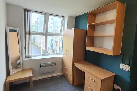 1 bedroom in a flat share to rent - Biscayne House, 16 Longside Lane (On Campus), Bradford, BD7