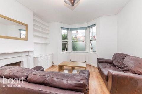 1 bedroom flat to rent, Kingston Road, London