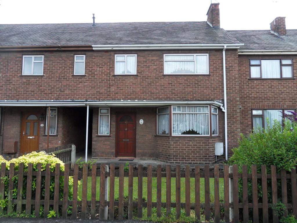 Red Deeps, Nuneaton 3 bed terraced house £115,000