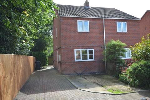 undefined, Elmhurst Gardens, Melton Mowbray, Leicestershire