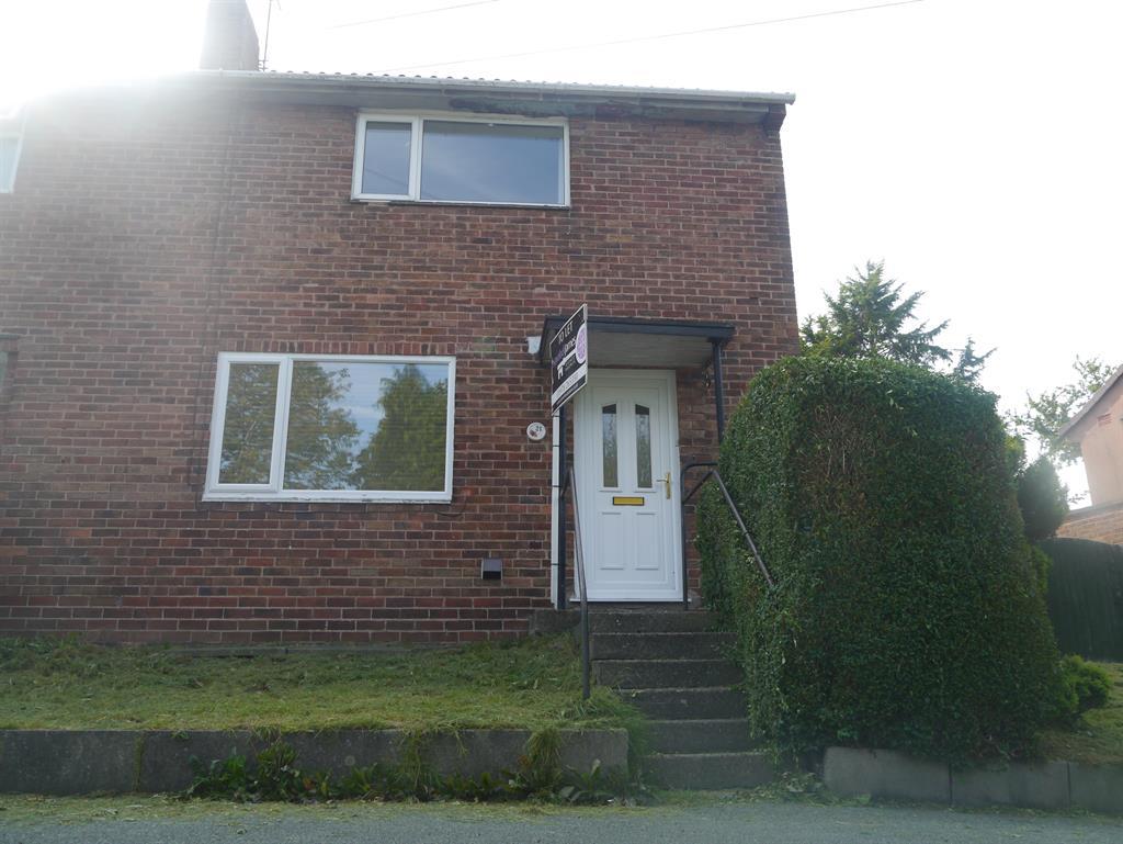 Offa Street, Brymbo, Wrexham, LL11 5AG 2 bed end of terrace house £