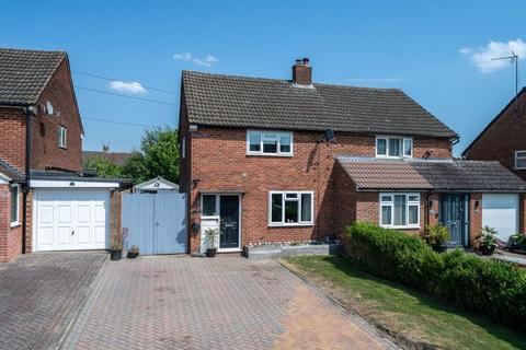 3 bedroom semi-detached house for sale, Elm Avenue, Caddington