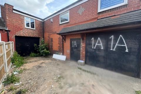 undefined, Lilley Terrace, South Kirkby