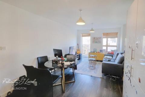 1 bedroom apartment to rent, New Clocktower Place, London