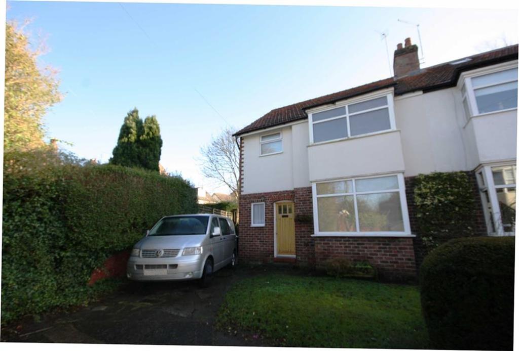 Moorfield Grove, Sale 3 bed semidetached house £325,000