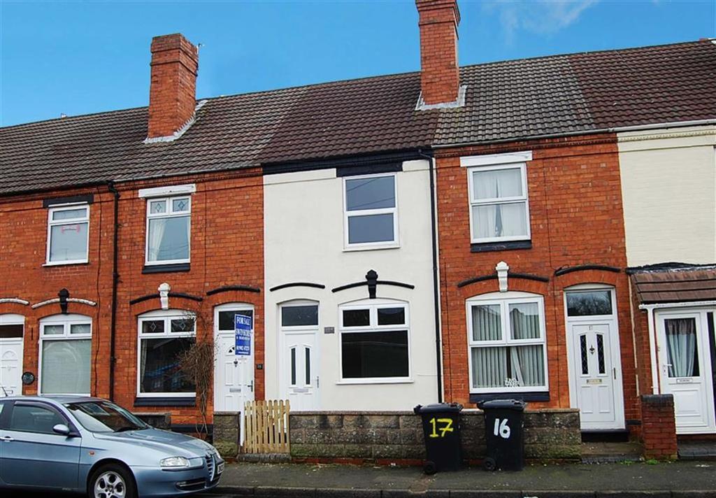 School Street, Sedgley 2 bed terraced house £105,000