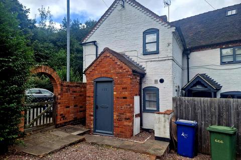 2 bedroom cottage to rent, Armitage Road, Rugeley, Staffordshire, WS15 1PJ