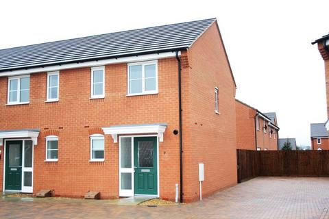 undefined, Market Rasen Drive, Bourne, Lincolnshire, PE10