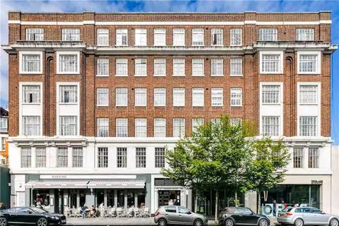 2 bedroom apartment to rent, St Georges Court, 258 Brompton Road, South Kensington, London, SW3