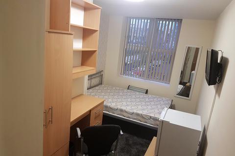 undefined, Biscayne House 16 Longside Lane (On Campus), Bradford, BD7